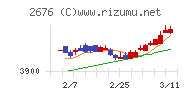 高千穂交易